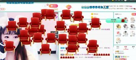 萍.萍lp主播照片
