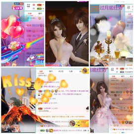 周七周七周七主播照片