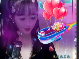 蜜乐*暂休主播照片