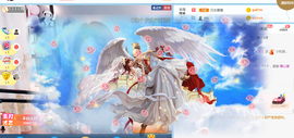 1554611743主播照片