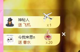 曈妹儿💜51818的图片