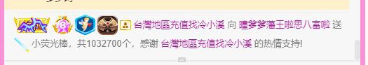 曈妹儿💜51818的图片