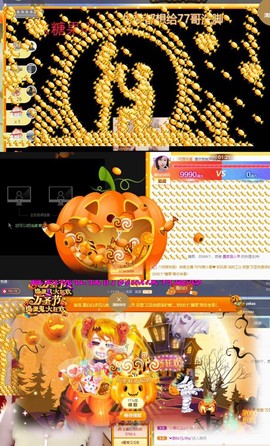 江湖再见，退主播照片