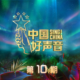 拾月★October主播照片