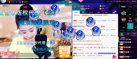 聆听与您欢度国庆的图片