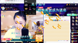 聆听与您欢度国庆的图片