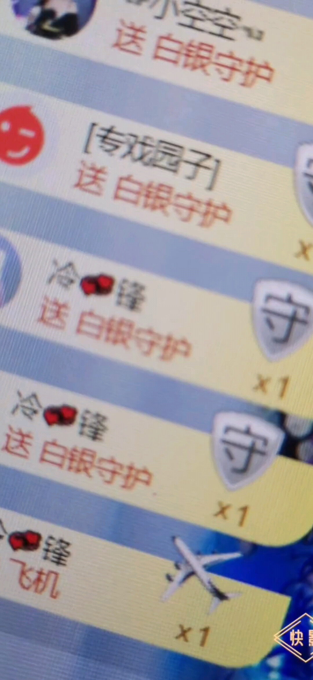谢谢哥哥的不离不弃爱