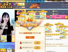 昵称违规，请重新修改主播照片