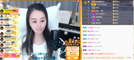 遇见❥暂休主播照片