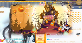 遇见❥暂休主播照片