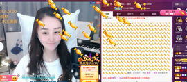 遇见❥暂休主播照片