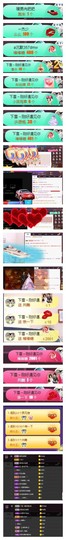 雪菜♫好运好运旺的图片