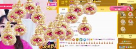 萍.萍lp主播照片