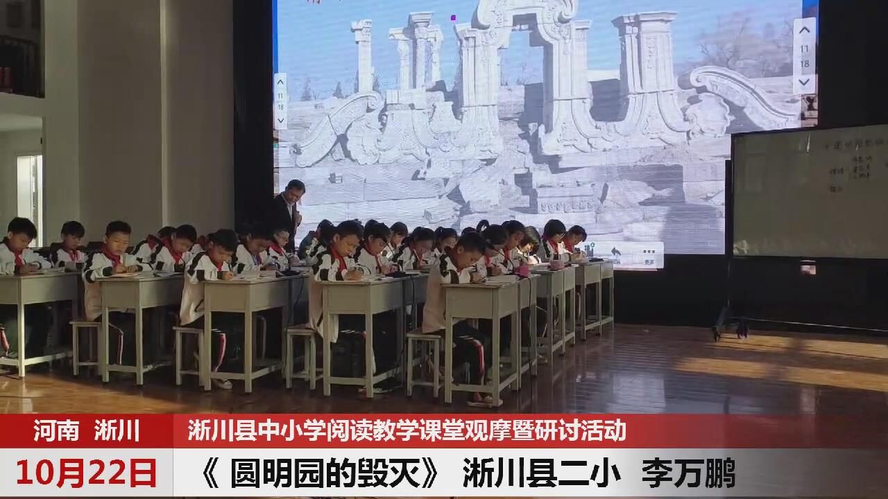 诗人教育者导演冉郭鑫的主播照片