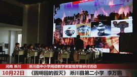 诗人教育者导演冉郭鑫主播照片