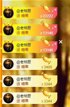 曈妹儿💜51818的图片