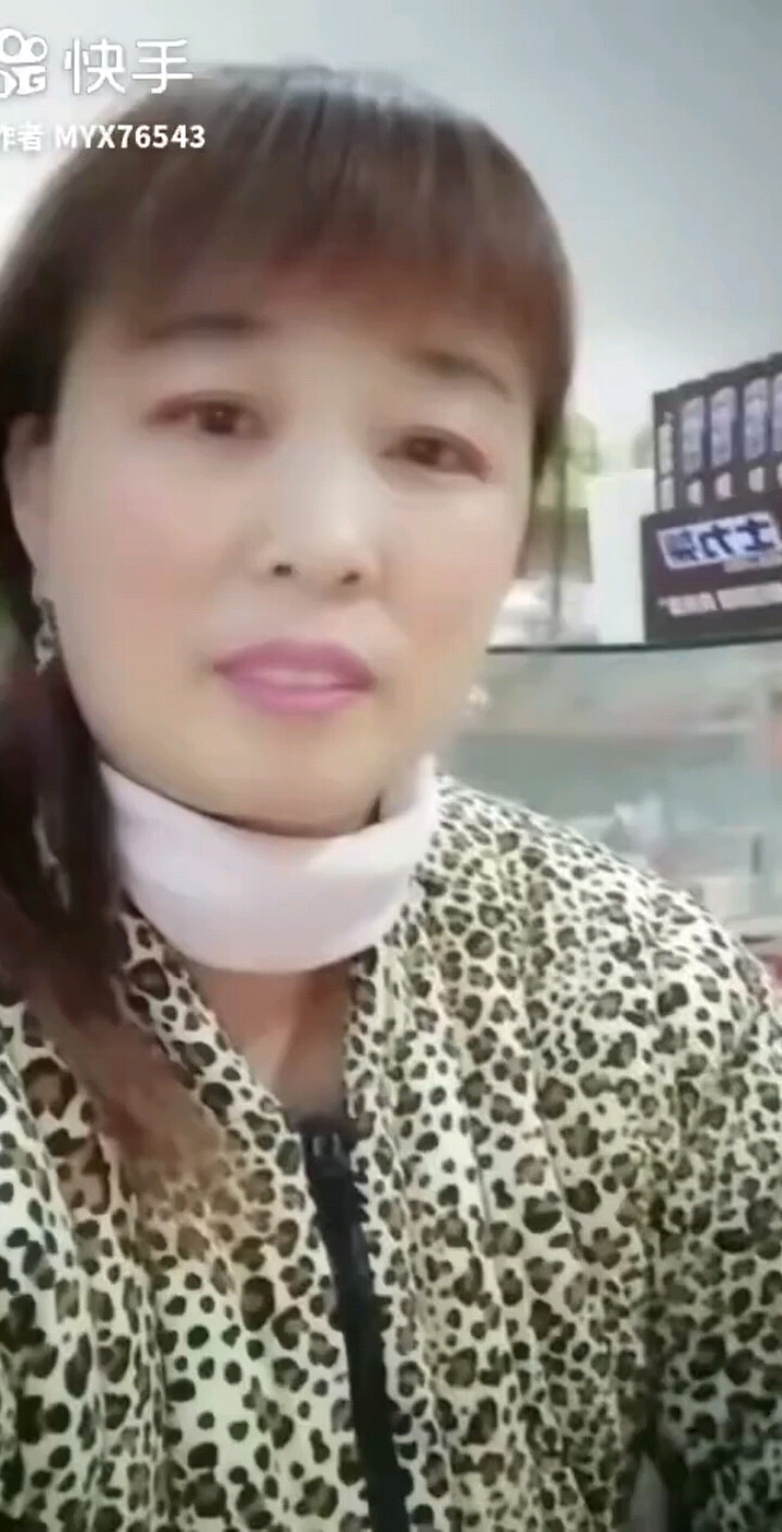 叫一声我的哥