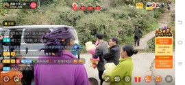 凉山彝妹主播照片