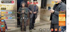凉山彝妹主播照片