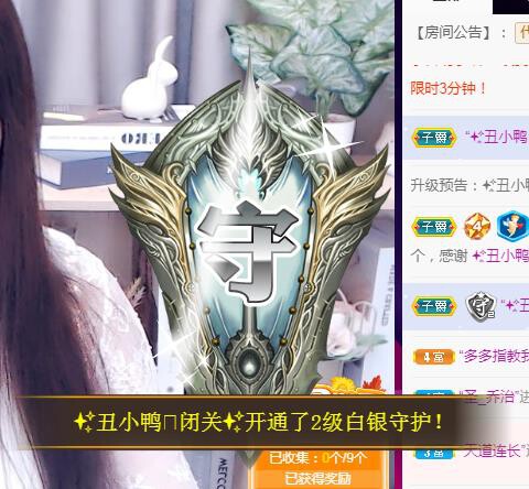 ゞ悠乐★婉儿つ的图片