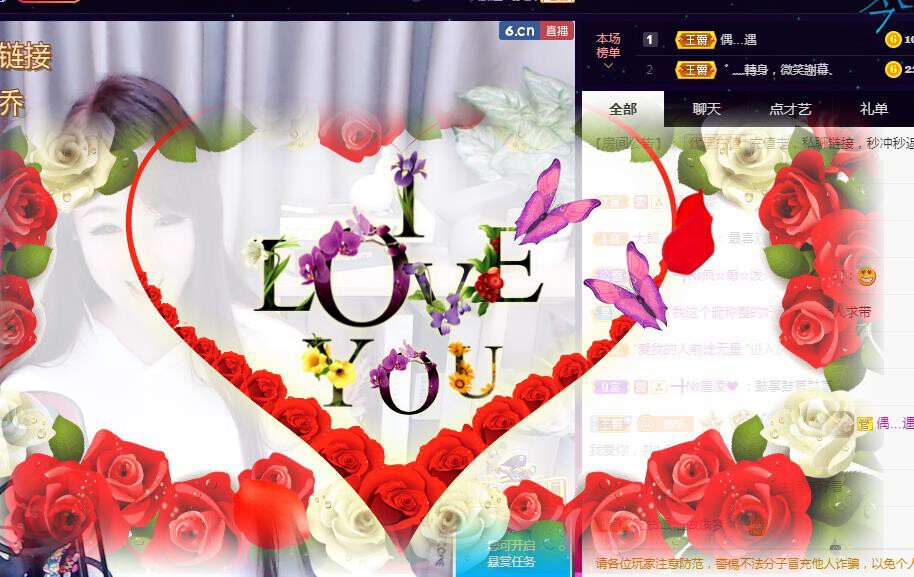 ゞ悠乐★婉儿つ的图片