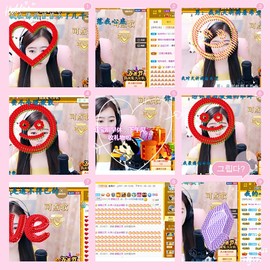 虹宝❣唱歌晚11点主播照片