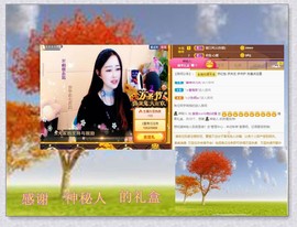 紫薇☆☆音乐🎶频道的图片