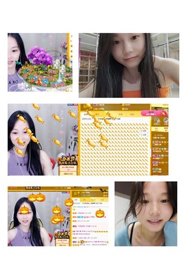 是谁说一辈子的主播照片