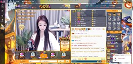 ゞ悠乐★婉儿つ主播照片