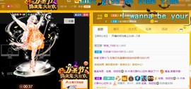 一树梨花压海唐同学☞的图片