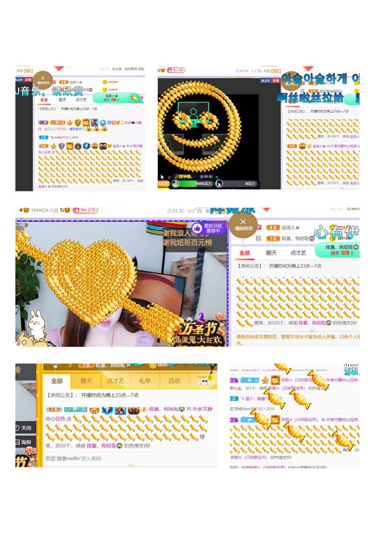 一树梨花压海唐同学☞的图片