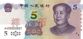 闰六月星空有约主播照片