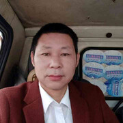 知足老实人