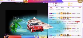 婷儿～25号休主播照片