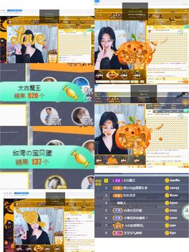 Lッ♥✿小白白主播照片