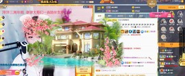 萍.萍lp主播照片