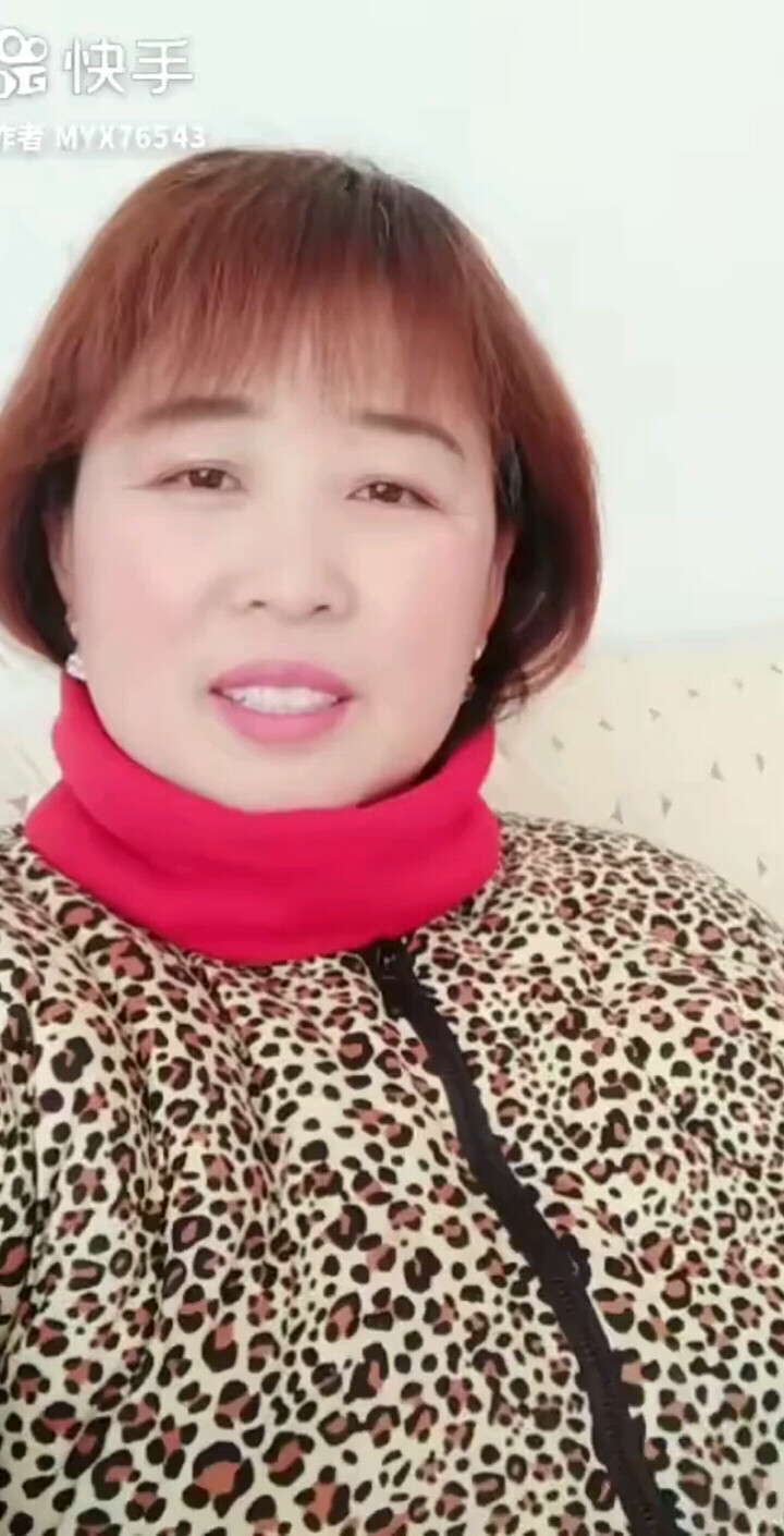 谁是我的郎