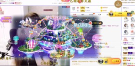 ︶刺挠丶的图片