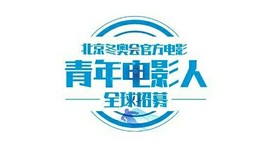 闰六月星空有约主播照片
