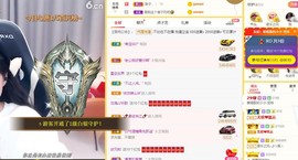 小小凡🎤（8点播）主播照片