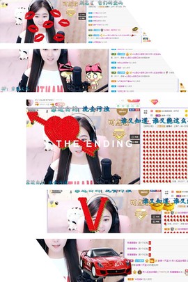 虹宝❣唱歌晚11点主播照片