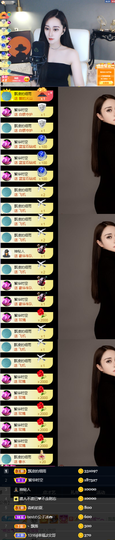 it‘s十月-今日晴的图片