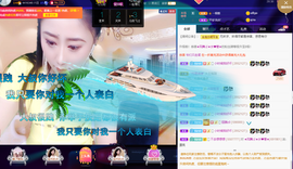 聆听与您欢度国庆的图片