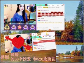 紫薇☆☆音乐🎶频道的图片