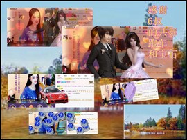 紫薇☆☆音乐🎶频道的图片