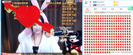 寵儿感恩有你主播照片