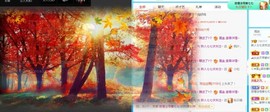 七七爱打王者主播照片