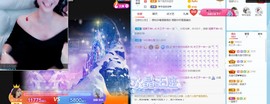 直播就酒主播照片