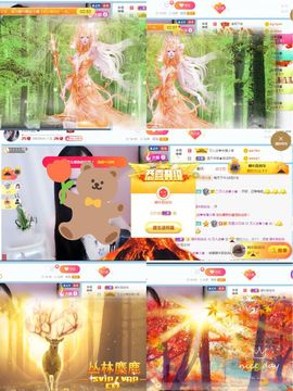 万人迷🌸主播照片