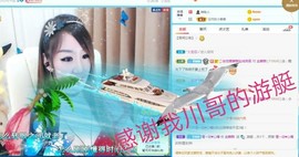 金麒麟安静唱歌🎤的图片